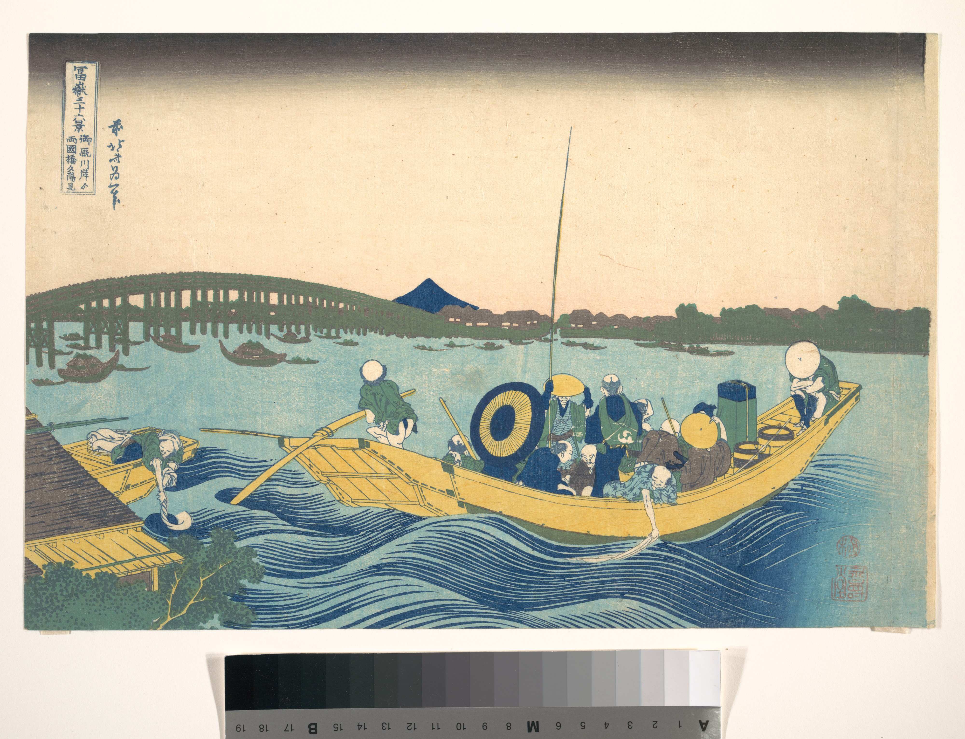 🗼 용궁 전망대(류구조 텐보다이) 이미지 7